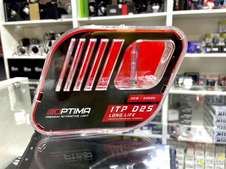 Ксеноновые лампы Optima Premium ITP Long Life D2S