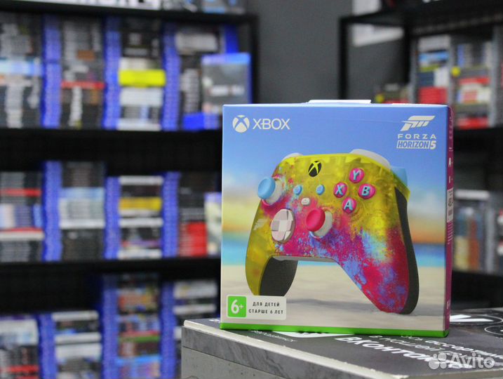 Xbox Controller Limited Forza Horizon 5