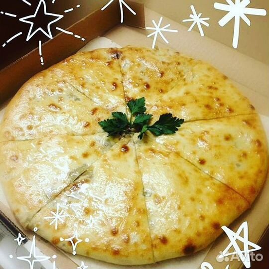 Осетинские пироги