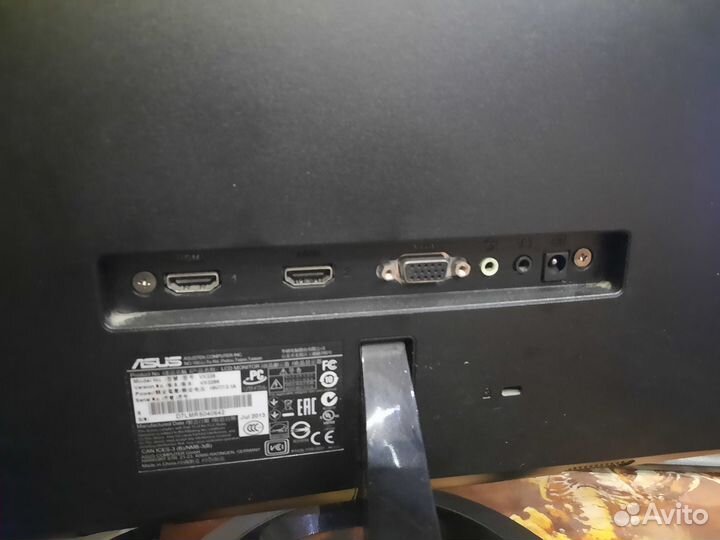 Продается монитор Asus VX229H 21.5