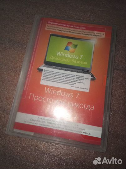 Диск с Windows 7, лицензия