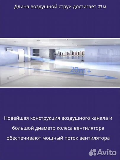 Сплит-система Haier lightera 9 на 30 кв.м