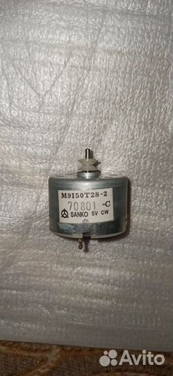 Мотор M9I50T28-2