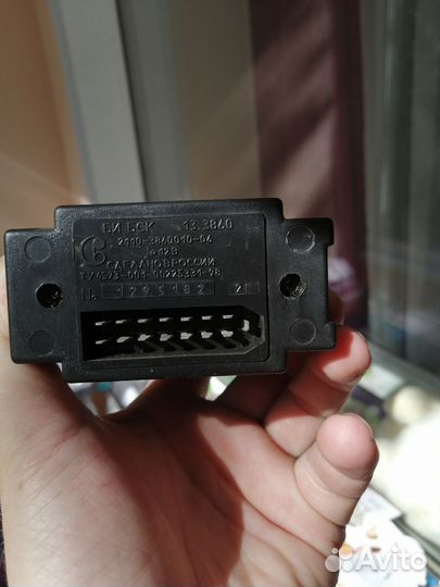 Блок индикации 2110