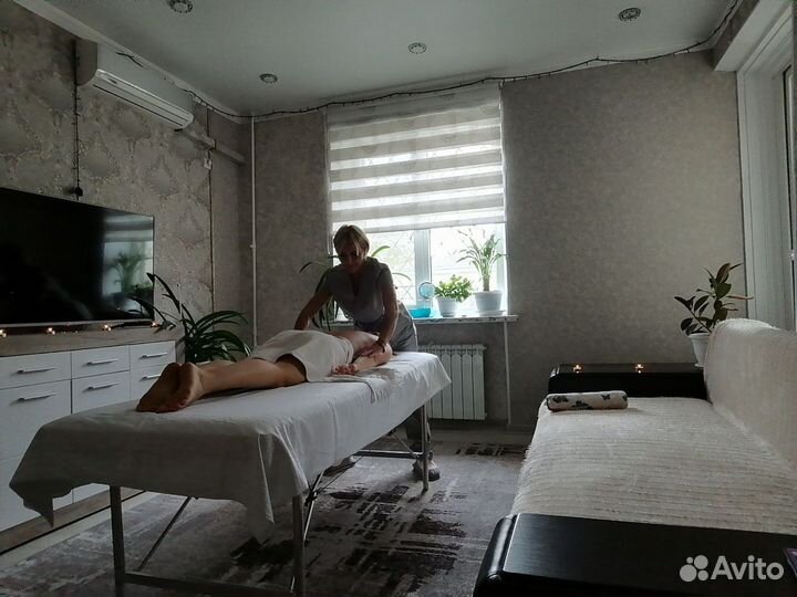 Массаж на дому