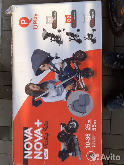 Трехколесный складной велосипед Qplay Nova Niello