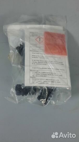 Рем.комп. заднего суппорта alphard