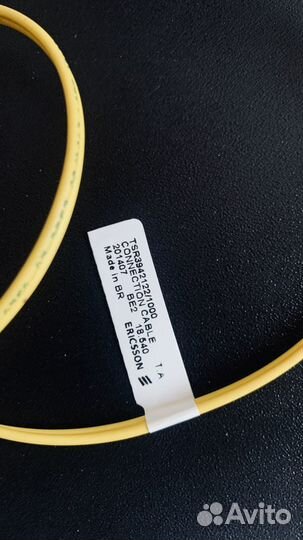 Ericsson TSR 3942122/1000 optical jumper 1м