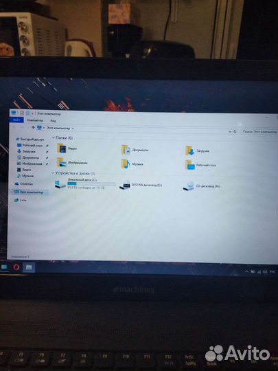 Отличный ноутбук Emachines(Acer)
