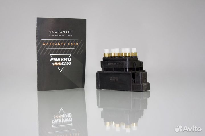 Блок клапанов для Porsche Panamera 970 (2009—2013)