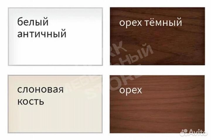 Кровать 120 массив