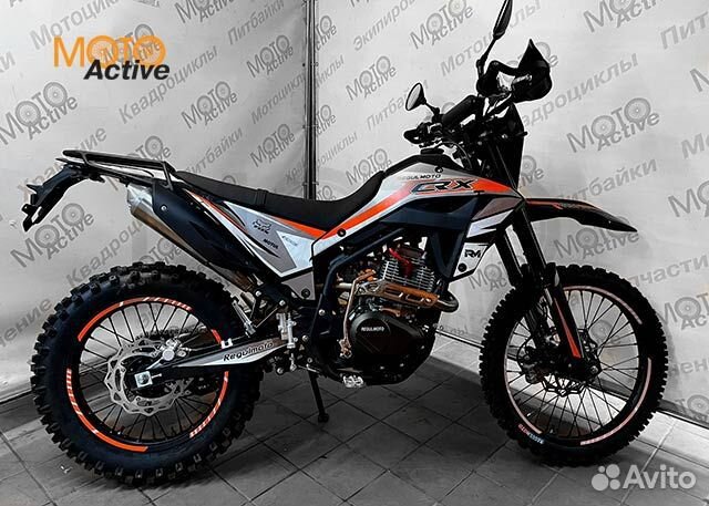 Мотоцикл regulmoto CR-X 300 (с птс) черный-оранжев