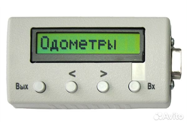 Программатор одометров по-5