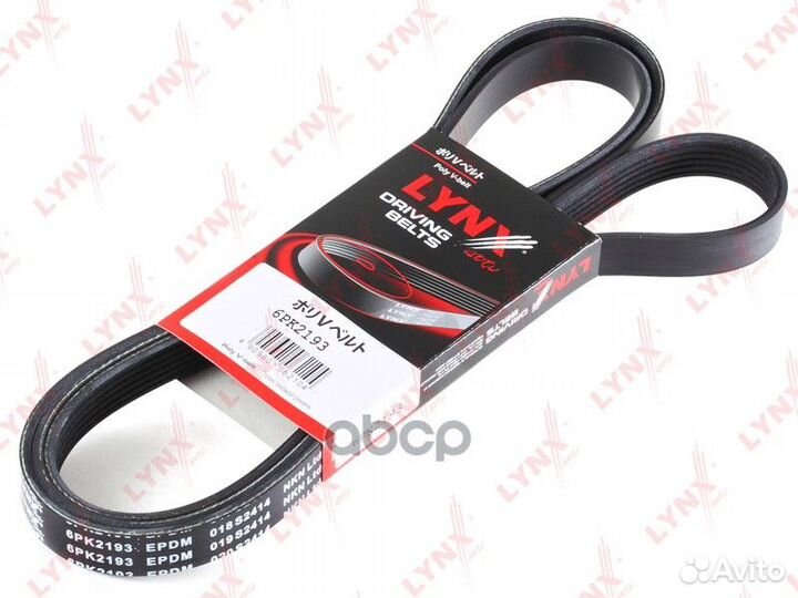 Ремень поликлиновый 6PK2193 lynxauto