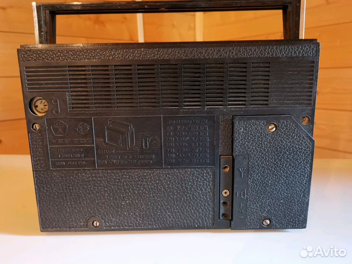 Радио приёмник VEF 202,ссср