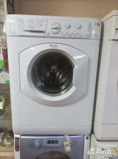 Стиральная машина гарантия и доставка