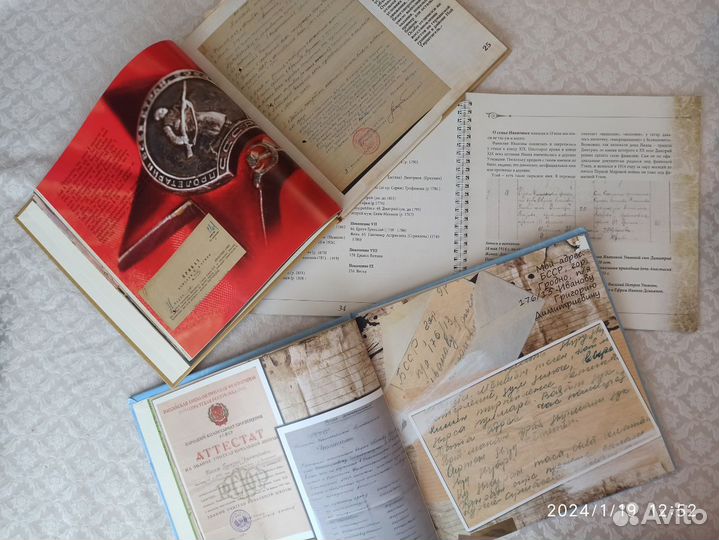 Верстка книг, фото, семейных, выпускных альбомов