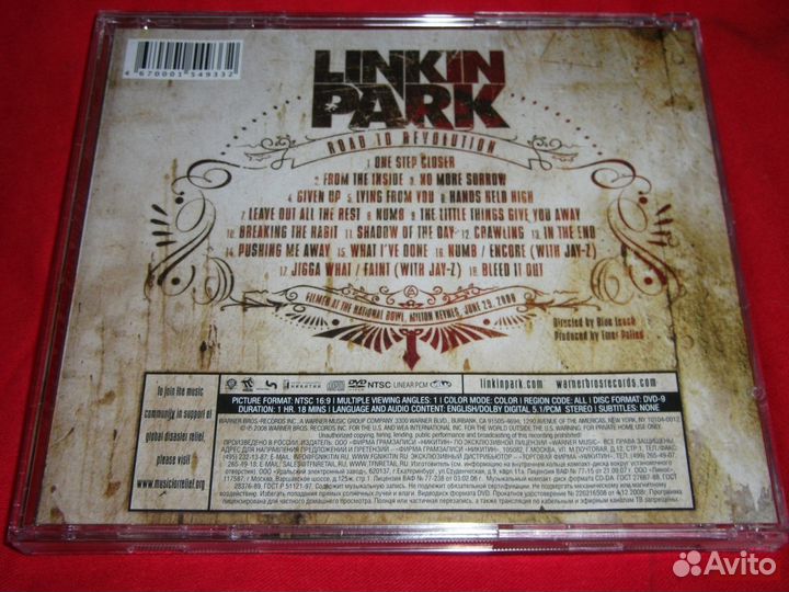 CD+DVD Linkin Park - Road to Revolution \Другие CD