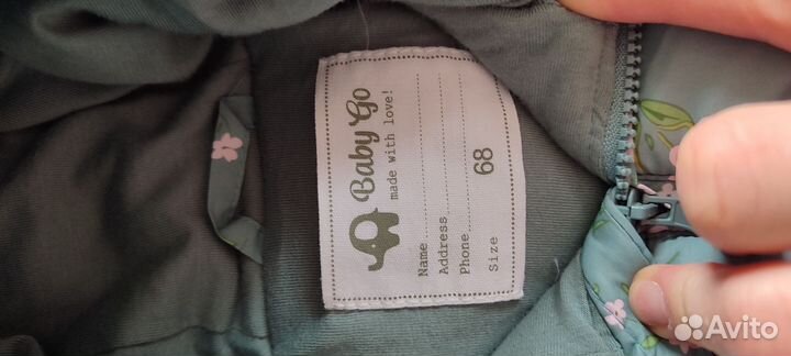 Комбинезон зимний 68 74