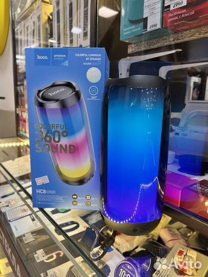Беспроводная bluetooth колонка Hoco HC8