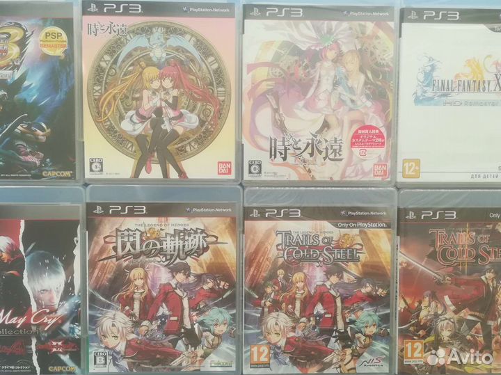 Диск игра ps3 силд sealed в пленке новый обмен