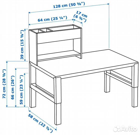 Стол с дополнительным модулем, 128x58 см IKEA pahl