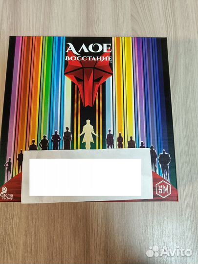 Настольные игры