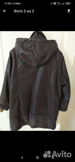 Куртка женская всесезонная