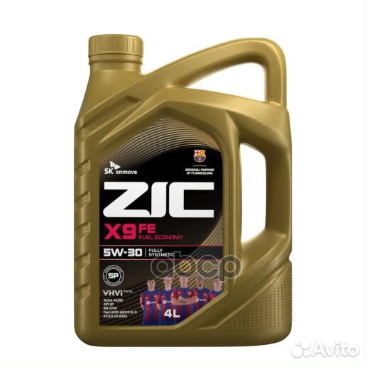 ZIC X9 FE 5W30 (4L) масло моторное синт API SP