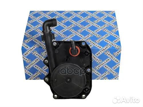 Клапан вентиляции картера BMW E38/E39 96-04