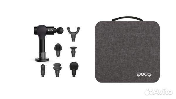 Массажер для тела Bodo Body Gun