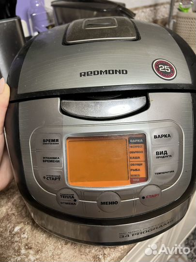 Мультиварка redmond rmc m45011