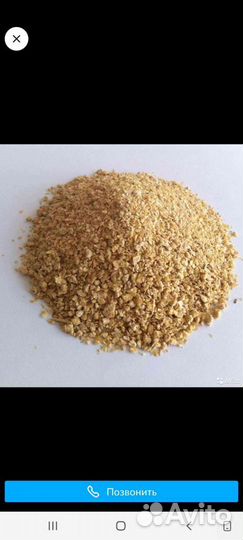 Соевый шрот