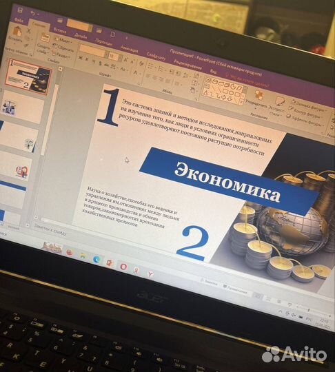 Репетиторство по обществознанию и истории