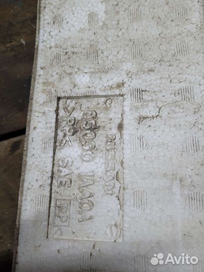 Абсорбер заднего бампера Ниссан Мурано Z51