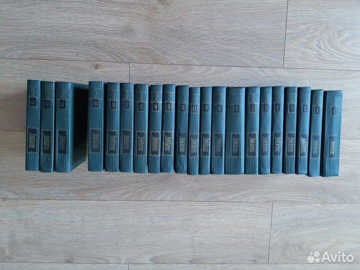 Книги Чарльз Диккенс собрание сочинений