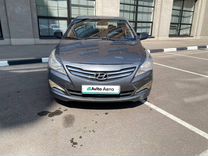 Hyundai Solaris 1.4 AT, 2016, 186 322 км, с пробегом, цена 770 000 руб.
