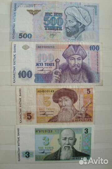 Пятак Екатерина Вторая 1765 год ем