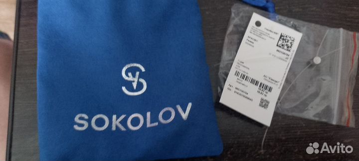 Серебряный браслет мужской 925