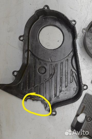 Кожух грм Chery Oriental Son (B11) / Eastar (B11)