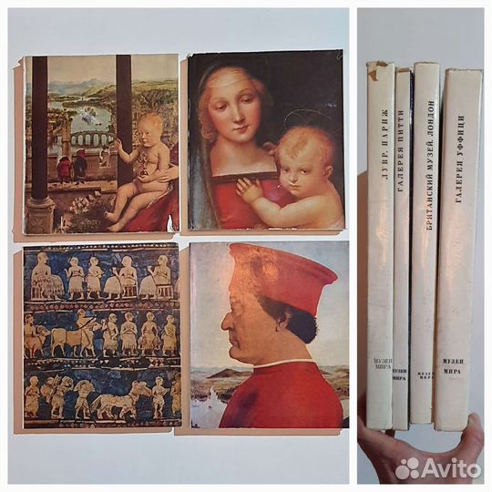 Художнки Искусство Левитан музеи мира Веласкес