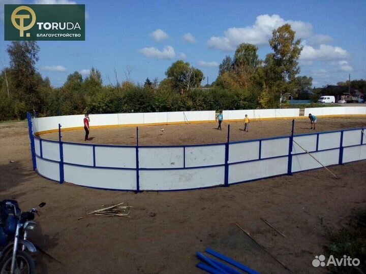 Хоккейная коробка