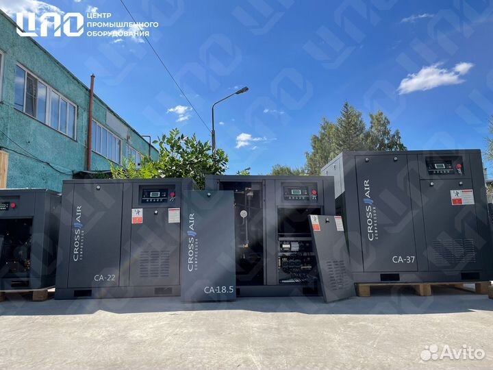 Винтовой компрессор с частотным приводом в наличии