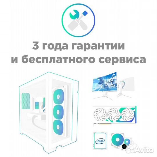 Сетевой адаптер Wi-Fi + Bluetooth Mercusys MA80XE