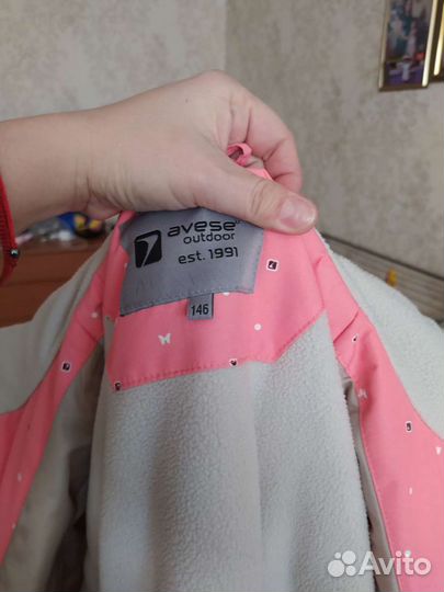 Куртка демисезонная