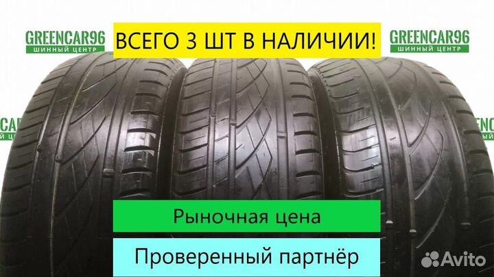КАМА Кама-Евро-129 205/55 R16