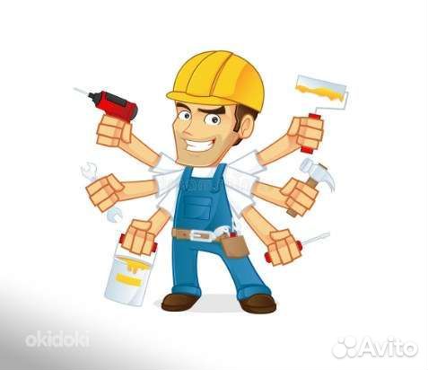 Мастер по Ремонту бытовой техники круглосуточно