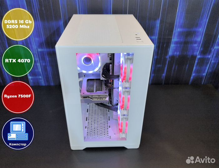 Мощный пк AMD7500F-RTX4070-16DDR5-KIP953208716-B650