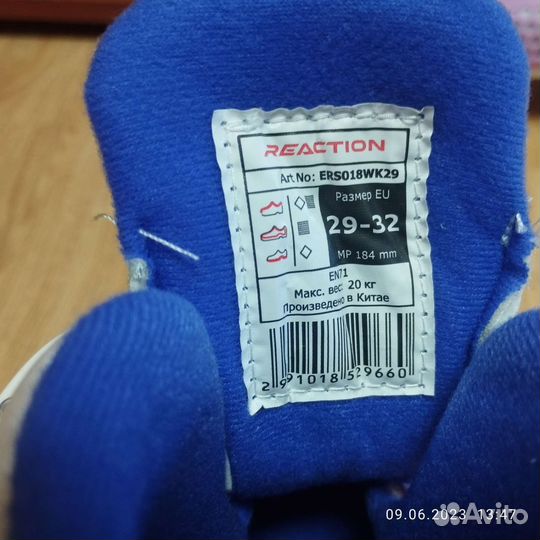 Ролики квады детские