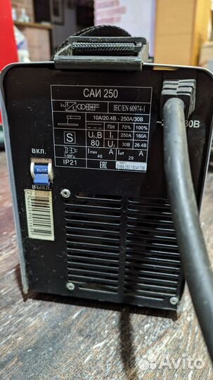 Инвертор сварочный